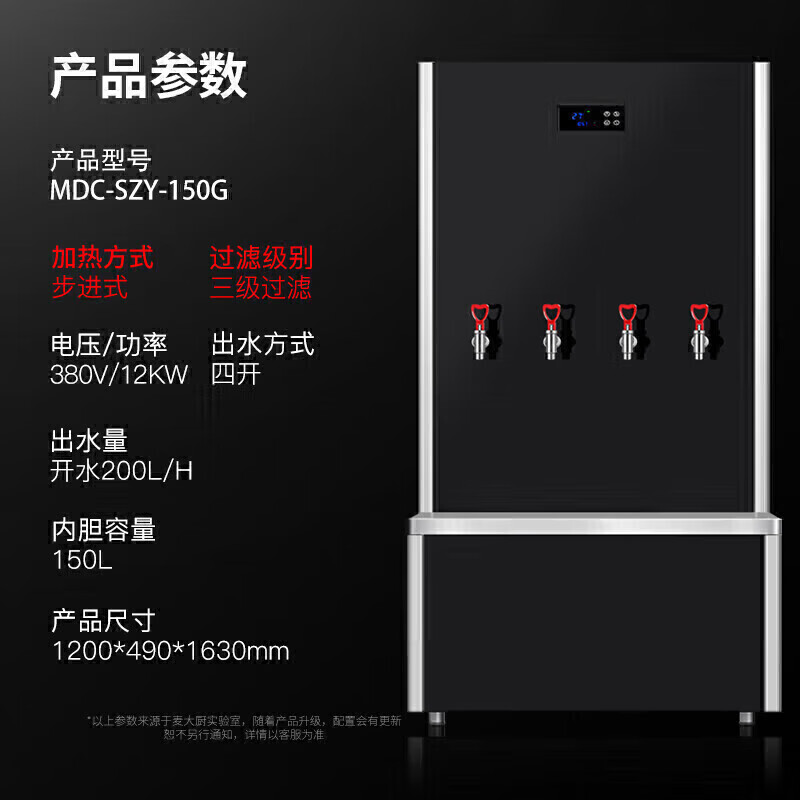 三級過濾4開.jpg 三級過濾4開.jpg