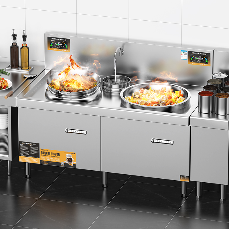 麥大廚升級(jí)款左400右800大小組合爐商用